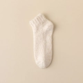 Calze spesse in pile corallo beige con gommini antiscivolo in silicone sul fondo - Beige