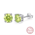 Elegant S925 sterling silver stud earrings featuring round cut light green gemstone - Light Green Gemstone Studs SE84-G / Light Green