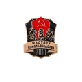 Spilla a scudo in stile sovietico con stella smaltata rossa e scritte vintage - Medaglia al Maestro della Coltivazione della Canapa (xz5834)