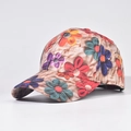 Detail of baseball cap with colorful 3D floral embroidery and wavy texture fabric - Adjustable / 3D Wave Texture Multi-color Floral (02)