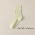 Damen Sommer Reine Baumwolle Dünne Mittlere Socken Hellgrün Einfarbig Freizeit Mode - Crew-Socken / Hellgrün