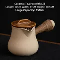 Ceramic milk tea pot with wooden lid and rope handle in cream white matte finish - 550ml / White Clay Jar Pot with Lid (Glazed Interior) / 19cmx11cmx10.5cm