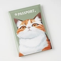 Light green PU leather passport cover with cute cat illustration and passport text - Green Cat