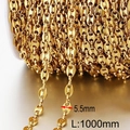 5.5mm 18k gold plated stainless steel coffee bean link chain roll for DIY jewelry - Gold 5.5mm Coffee Bean Pig Nose Chain (KLJ8678-Z)