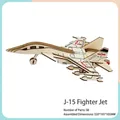 3D wooden puzzle of J-15 fighter jet with 58 pieces and red star details - J-15 Flying Shark