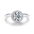 Elegante anello halo in argento sterling S925 con grande zircone rotondo e fascia lucida - Misura US 6 / Argento