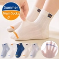 Breathable white summer mesh socks for kids with orange stripes and FX embroidery detail - Mesh Fx / 3-5 Years (Feet length 13-15cm)