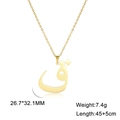 Gold stainless steel Arabic letter Qaf pendant necklace with measurements and weight - Arabic Letter 21