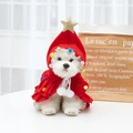 Red Christmas tree pet cape for small dogs with gold star and colorful pompom details - S / Red (Standard)