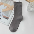 Dark gray mid-calf cotton socks with ribbed texture in a minimalist ins style setting - Dark Gray