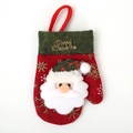 Porte-couverts de Noël en forme de gant avec bonhomme de neige et broderie dorée - Rétro Petit Gant Père Noël