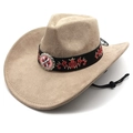 Beige faux suede Western cowboy hat with embroidered band and adjustable chin strap - M (56-58cm) / Camel