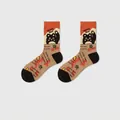 Chaussettes vintage en coton orange et marron avec motif d'ours et texte imprimé - Taille unique / Ours Brun BAER
