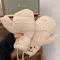 Cute beige fleece mittens with cartoon bear embroidery and neck strap for winter - Embroidered Smile Bear / Beige