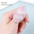 Pink oval resin nail art ring palette with gold rim for makeup mixing and display - Oval Style (ST01#) / Pink Agate Texture