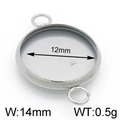 Connecteur de base rond 12mm en acier inoxydable argenté avec deux boucles latérales - 14mm / Couleur Acier
