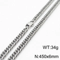 Silver stainless steel Cuban link chain necklace 450x6mm with lobster clasp - 6mm*450mm Silver