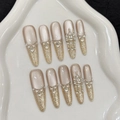 Luxus Krone Nude Champagner Kunstnägel mit Glitzerverlauf und Kristallen - XS / Champagner Gold Krone Stil (436)