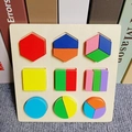 Macro detail of wooden Montessori geometric shape puzzles for kids early color learning - Thirds Fractions Puzzle