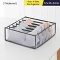 Grey 6-grid mesh bra storage box with thickened design, measuring 32x32x12cm for closet - Thickened Gray 6-Grid Bra Box