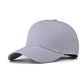 Detailed close-up of gray five-panel baseball cap with reinforced stitching on curved brim - Light Gray