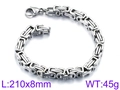 Silver Byzantine titanium steel chain bracelet with lobster clasp 210x8mm for men - Silver Style (KB91946-Z)