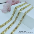 6mm gold Byzantine chain necklace for men in stainless steel, 65cm length and 63g weight - 6mm*65cm / Gold