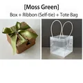 Moss green woven square gift box with matching satin ribbon and clear carry bag - Moss Green With Tote Bag