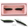Self-adhesive false eyelashes with green glitter eyeliner stickers, YY-15 variant - Green Glitter (YY-15)