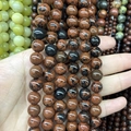 Polierte braune und schwarze Naturstein-Rundperlen für DIY-Schmuckherstellung - Goldener Schwan A284 / 4mm (ca. 88 Perlen)