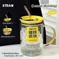 1000ml high borosilicate glass straw cup with yellow lid and creative typography - 1000ml / Retire Early Yellow Theme Glass Straw Set