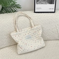 Sac fourre-tout matelassé blanc cassé avec motifs lapins colorés sur polaire blanche - Lapin Étoilé