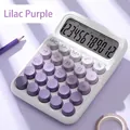 Calculatrice mécanique avec touches rondes dégradé lilas et écran large à 12 chiffres - Silencieux Lilas [817 Dégradé Unicolore]