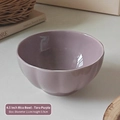 Ceramic petal-shaped 4.5-inch rice bowl in taro purple finish for elegant home dining - Single Piece / Taro Purple