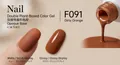 Deep orange gel nail polish F091 in glossy and matte finishes with plant-based base - F091 Dirty Orange