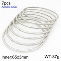 Set of 7 stackable 3mm ancient silver stainless steel bangles with textured finish - 65mm Set of 7 (KB209851-GC)