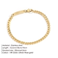 Detail view of a 14K gold plated stainless steel curb chain bracelet with a bar plate. - Steel / 16.5cm
