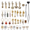 Set de 187 piezas de joyas para trenzas con colgantes de hojas y anillos para dreadlocks - Juego de 187 Piezas Estilo 1