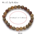 Detail view of 8mm brown natural stone beaded bracelet with size and weight measurements - 8mm Beads / Domestic Rainbow Stone (AB855-10)