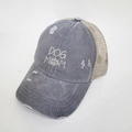 Detailed embroidery of DOG MOM with paw print on distressed gray mesh baseball cap - One Size / Grey with Cream Mesh