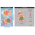 Christmas gingerbread man and colorful candy static window stickers set, 20x30cm sheet - BQ467 Gingerbread Man