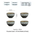 Set of 4 Prussian Coast 4.5 inch ceramic bowls with reactive glaze and embossed texture - Set of 4 / 4.5 Inch / Prussian Coast