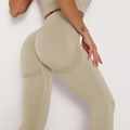 Detail of seamless yoga leggings with scrunch butt lift design and breathable knit texture - Khaki