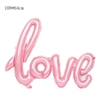 Pink metallic Love foil balloon for Valentine's Day party decor, size 108x64cm - Large Connected LOVE Pink