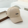 Detailed view of DINO embroidery on khaki cotton twill kids baseball cap - 54cm 3-8 Years Old / Khaki