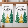 Detail of Christmas towels with Merry Christmas text and festive watercolor trees - Three-color Watercolor Christmas Trees White (2pcs)