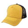 Detail shot of a yellow and black trucker hat with breathable mesh and premium stitching - Adjustable / Yellow