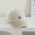 Detail of beige sherpa baseball cap with R logo embroidery and corduroy brim texture - 52-54cm (3-8 Years) / Off White