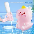 Pink dinosaur backpack water gun 1500ml capacity for outdoor summer pool beach play - Dinosaur Backpack Water Gun Pink 1500ML