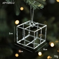 Silver glitter hollow cube Christmas ornament hanging on tree with warm lights - Silver Gift Box
